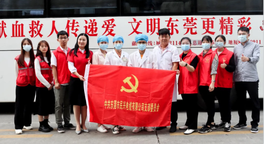 热血奉献，爱心永恒 | beat·365人踊跃参与无偿献血活动